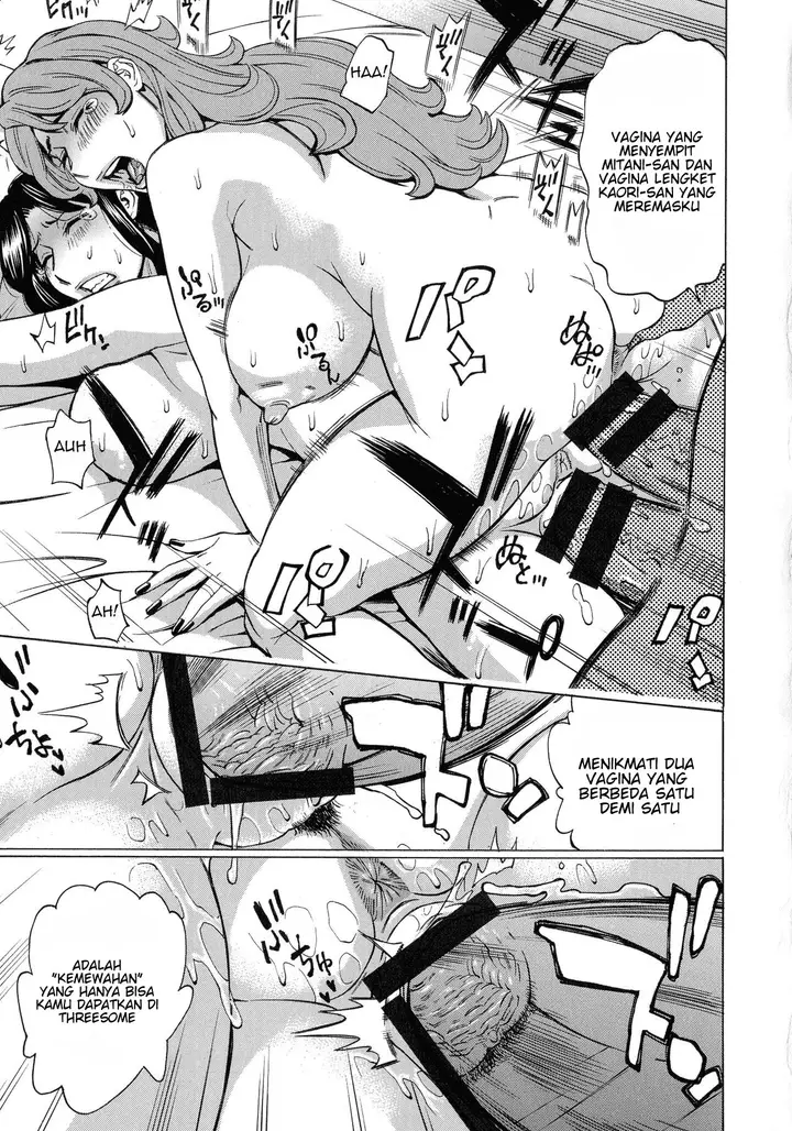 image-komik-komik-hitozuma-koi-hanabi-chapter-08-14/20