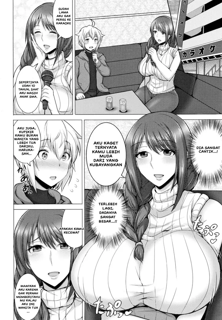 image-komik-komik-hitozuma-offline-chapter-01-1/22