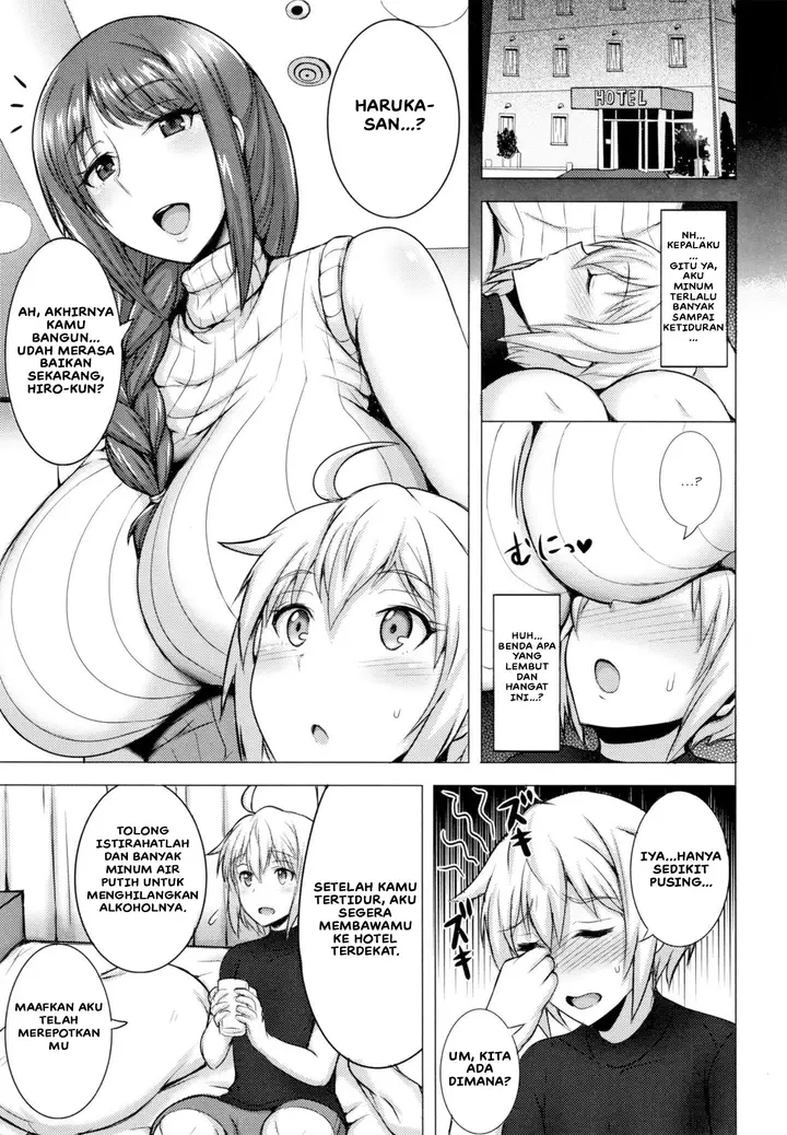 image-komik-komik-hitozuma-offline-chapter-01-4/22