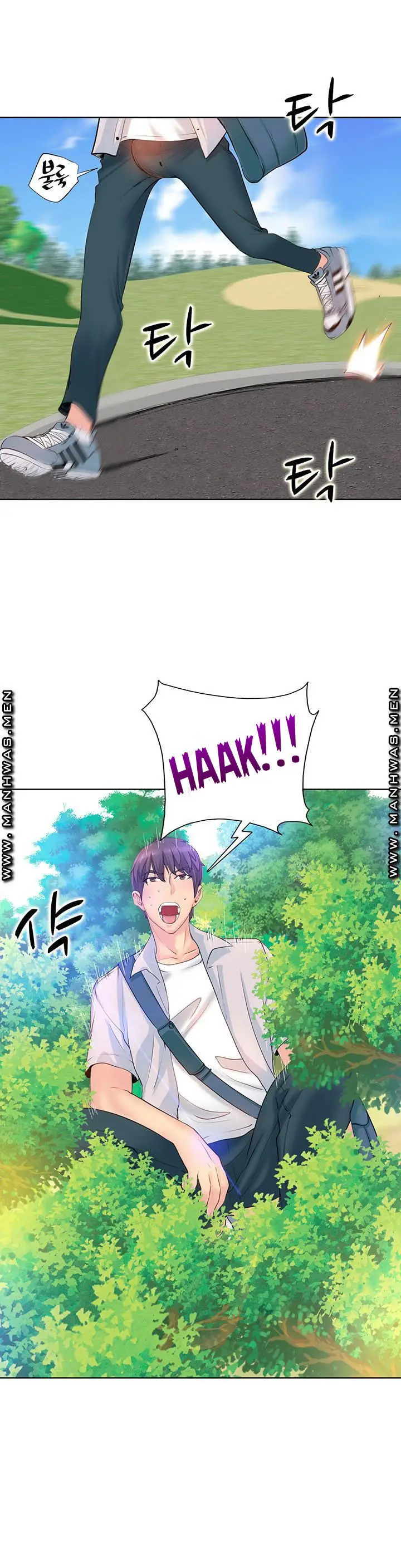 image-komik-komik-hole-in-one-chapter-01-10/23