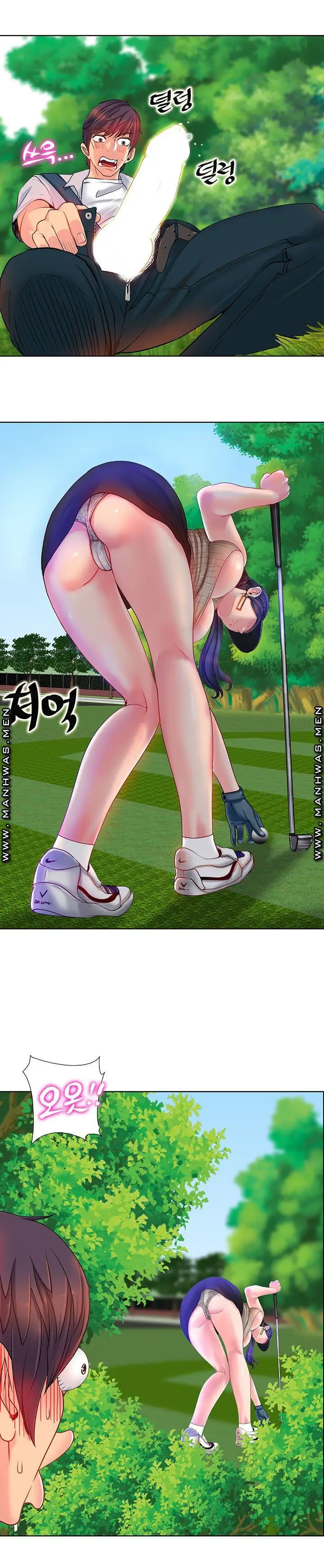 image-komik-komik-hole-in-one-chapter-01-15/23
