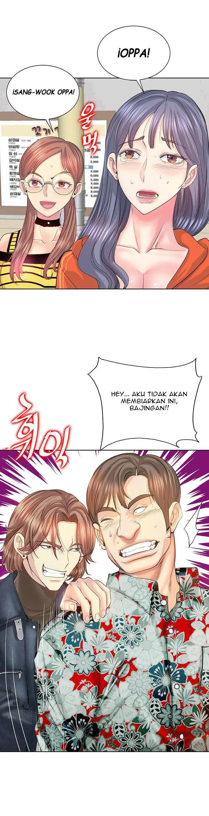image-komik-komik-hole-in-one-chapter-08-8/28