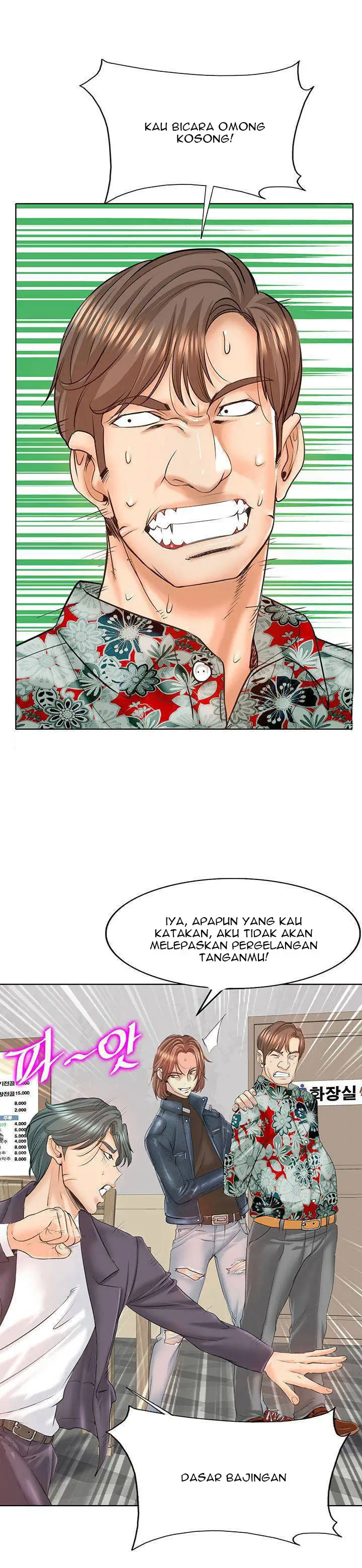 image-komik-komik-hole-in-one-chapter-08-9/28
