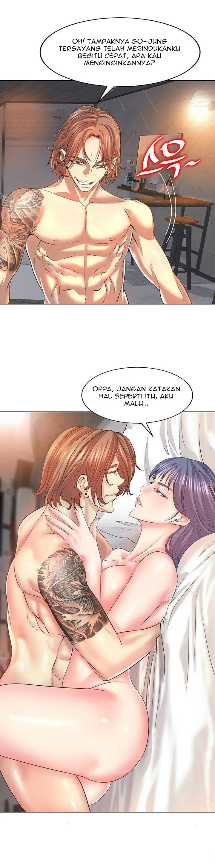 image-komik-komik-hole-in-one-chapter-08-21/28