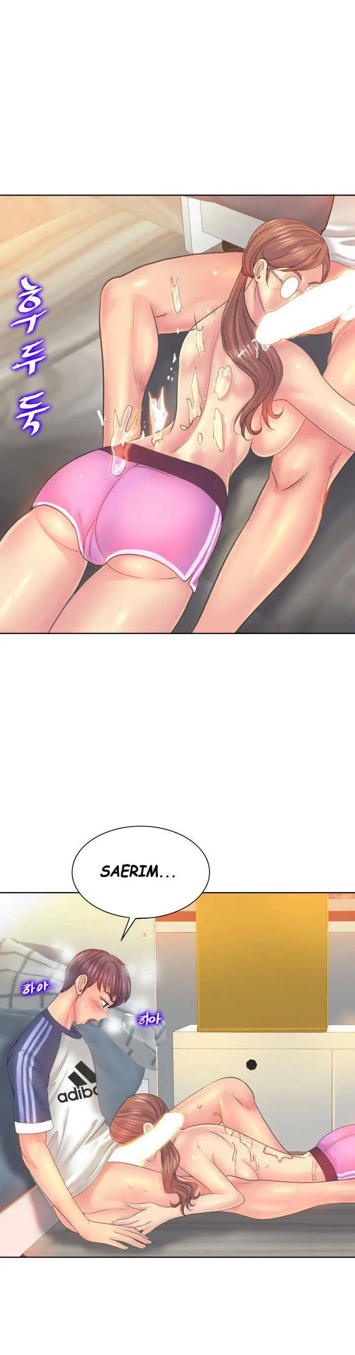 image-komik-komik-hole-in-one-chapter-10-20/27