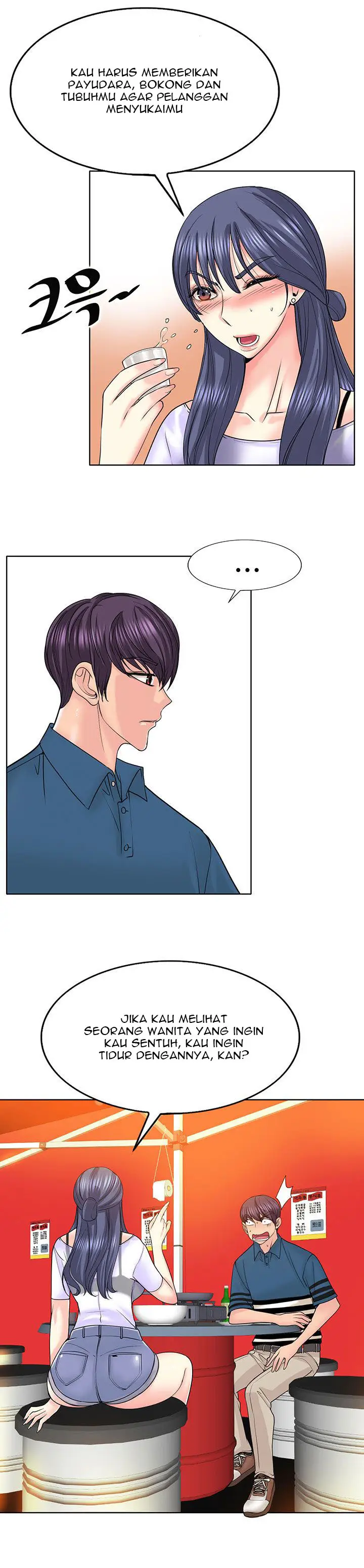 image-komik-komik-hole-in-one-chapter-16-2/26