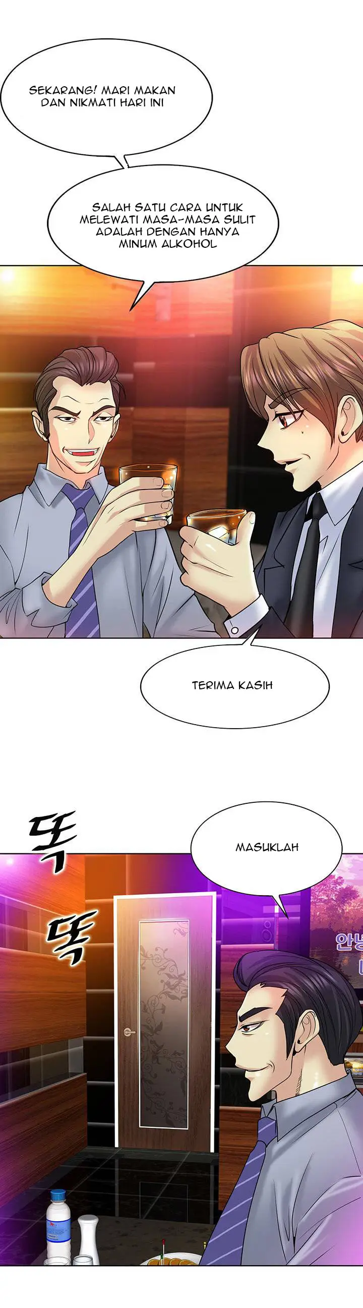 image-komik-komik-hole-in-one-chapter-17-24/28