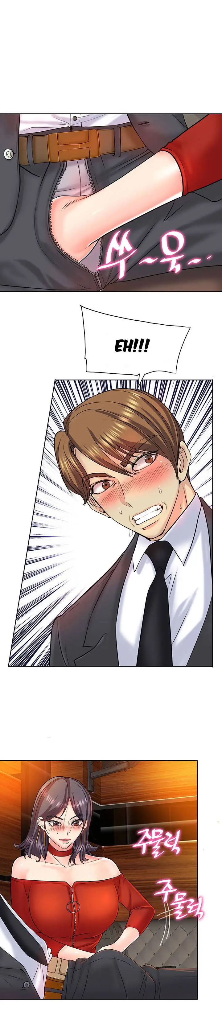 image-komik-komik-hole-in-one-chapter-19-1/25