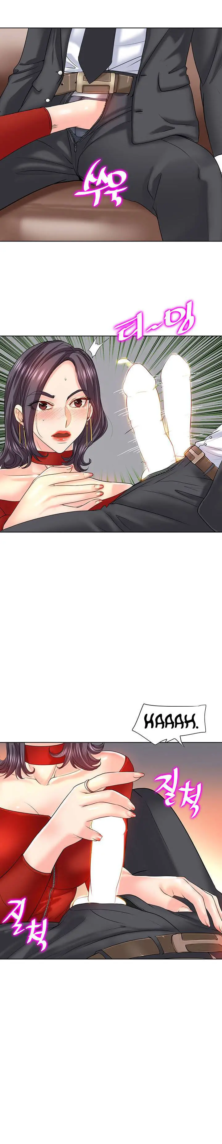 image-komik-komik-hole-in-one-chapter-19-4/25