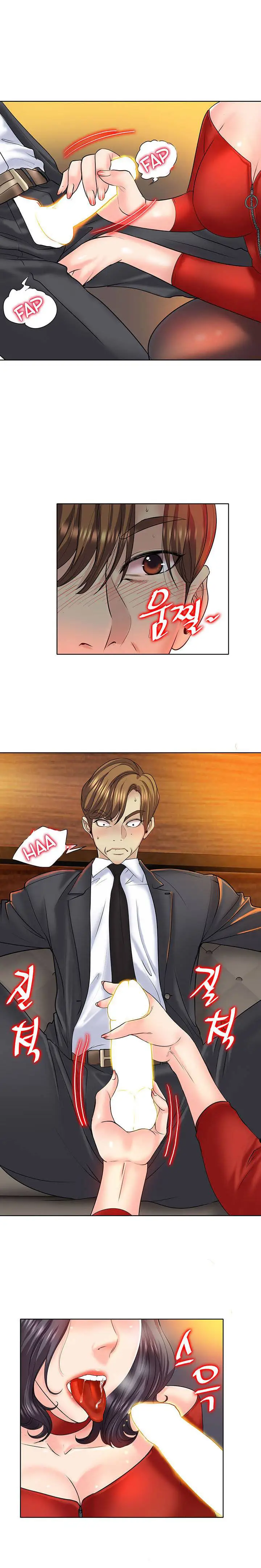 image-komik-komik-hole-in-one-chapter-19-5/25