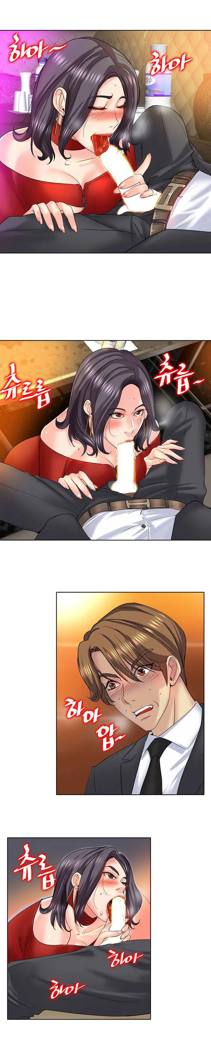 image-komik-komik-hole-in-one-chapter-19-6/25