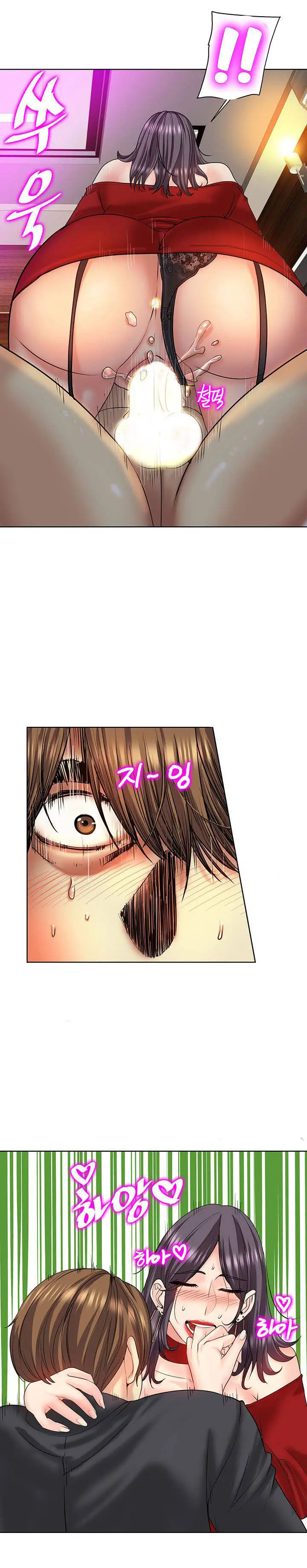 image-komik-komik-hole-in-one-chapter-19-15/25