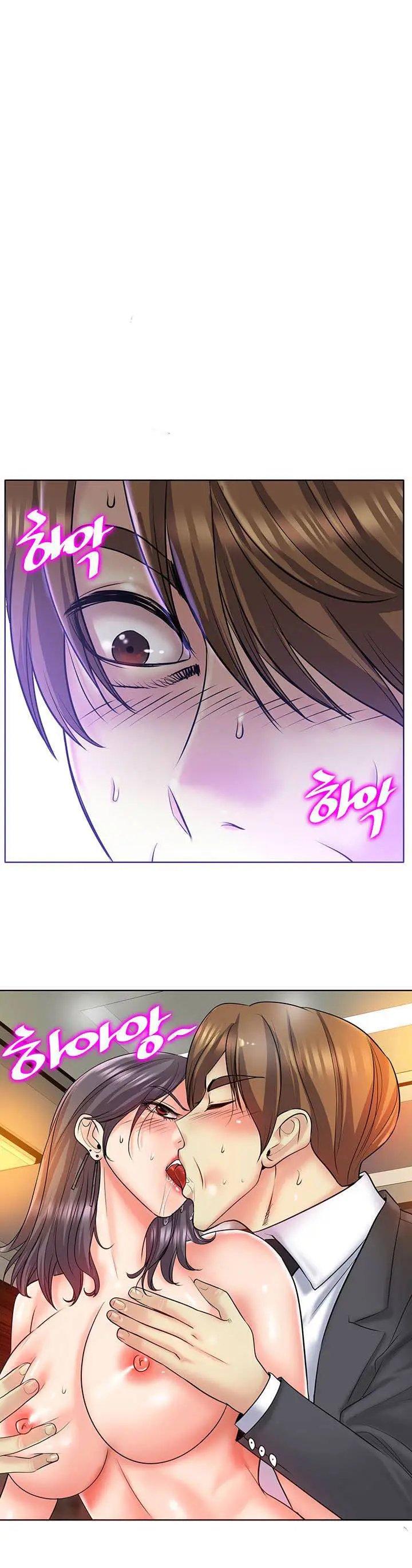 image-komik-komik-hole-in-one-chapter-20-3/25