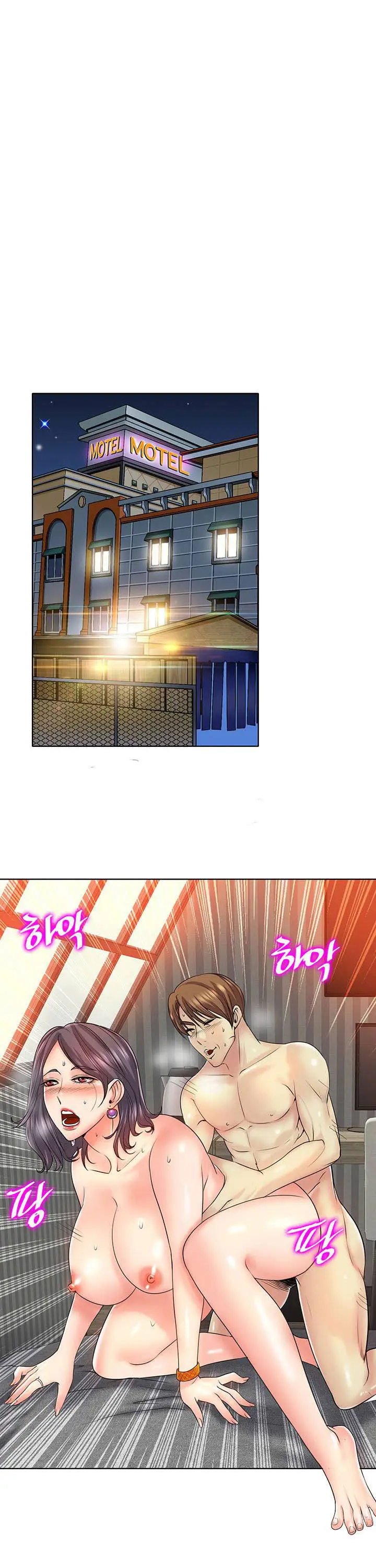 image-komik-komik-hole-in-one-chapter-20-5/25