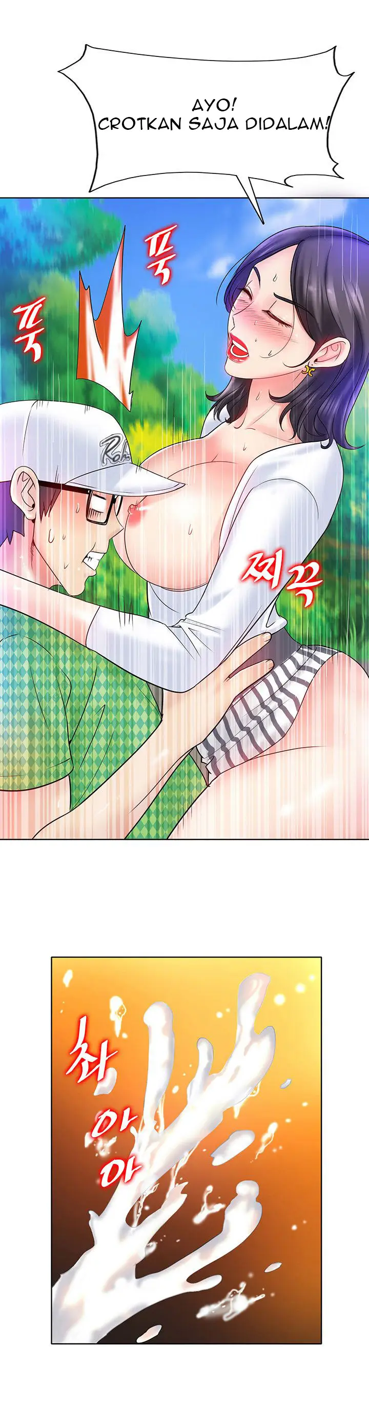 image-komik-komik-hole-in-one-chapter-22-14/26