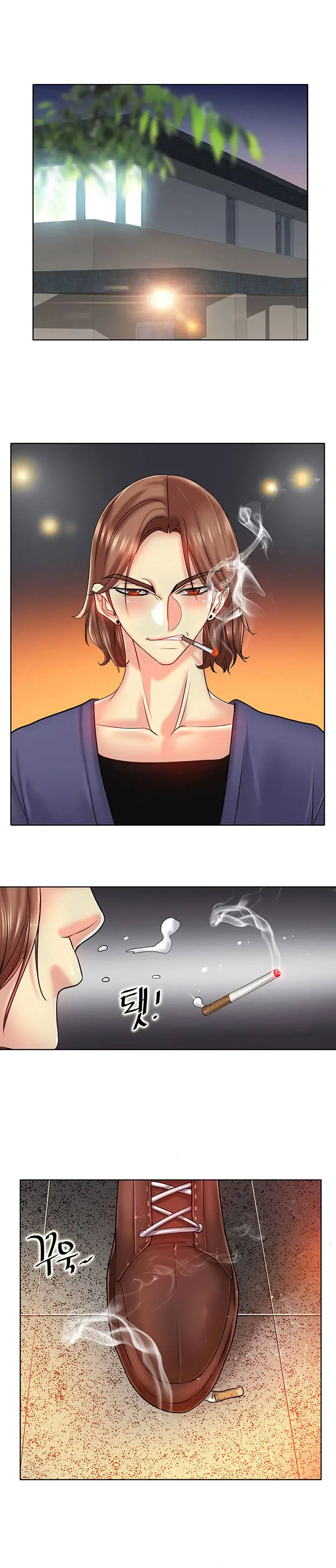 image-komik-komik-hole-in-one-chapter-24-2/24