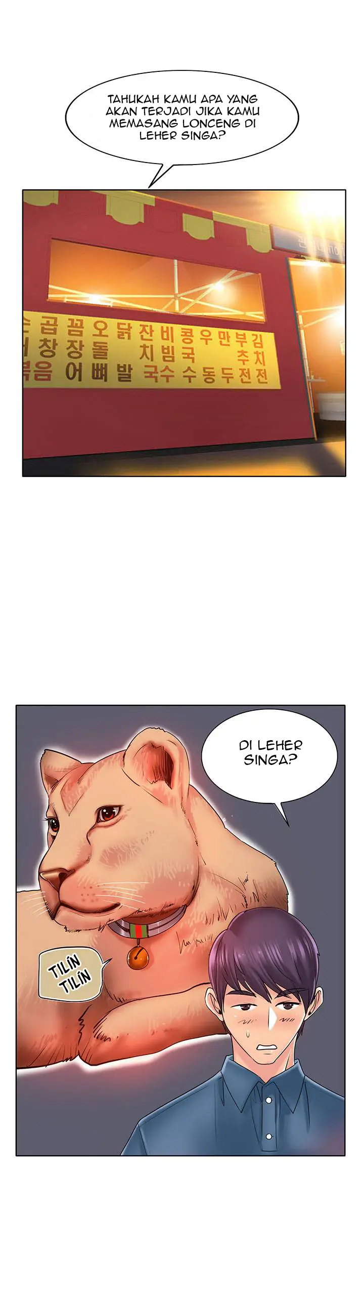 image-komik-komik-hole-in-one-chapter-24-5/24