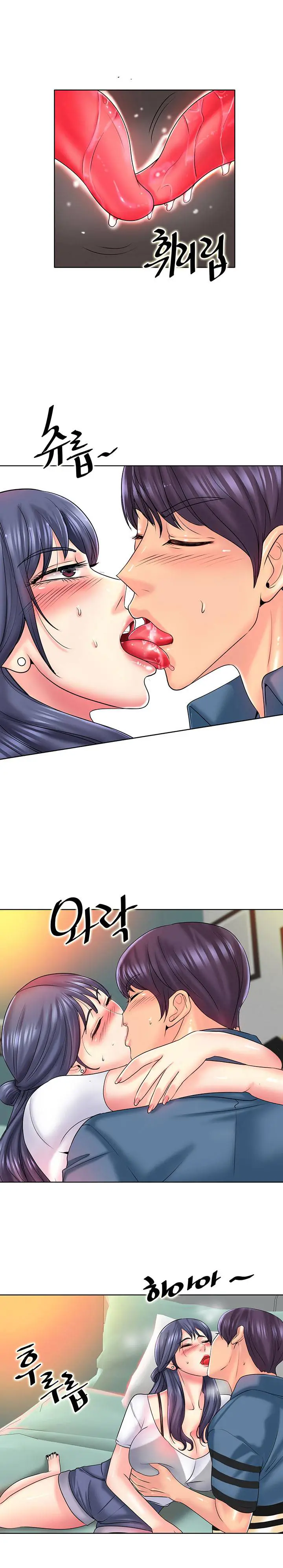 image-komik-komik-hole-in-one-chapter-24-16/24