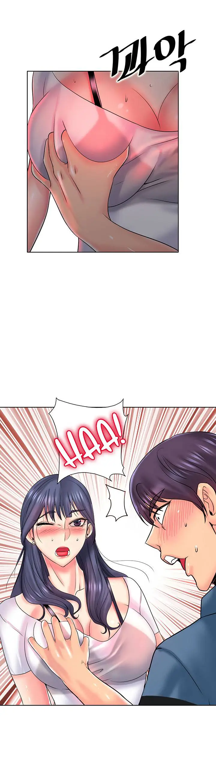 image-komik-komik-hole-in-one-chapter-24-17/24