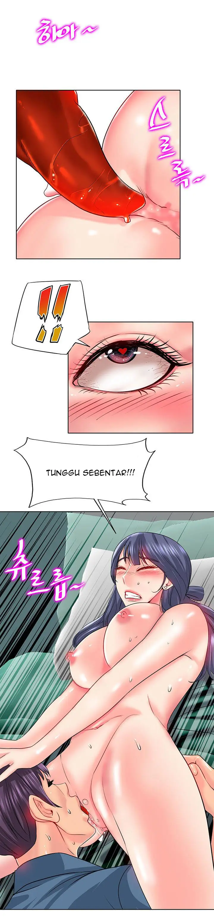 image-komik-komik-hole-in-one-chapter-25-6/26