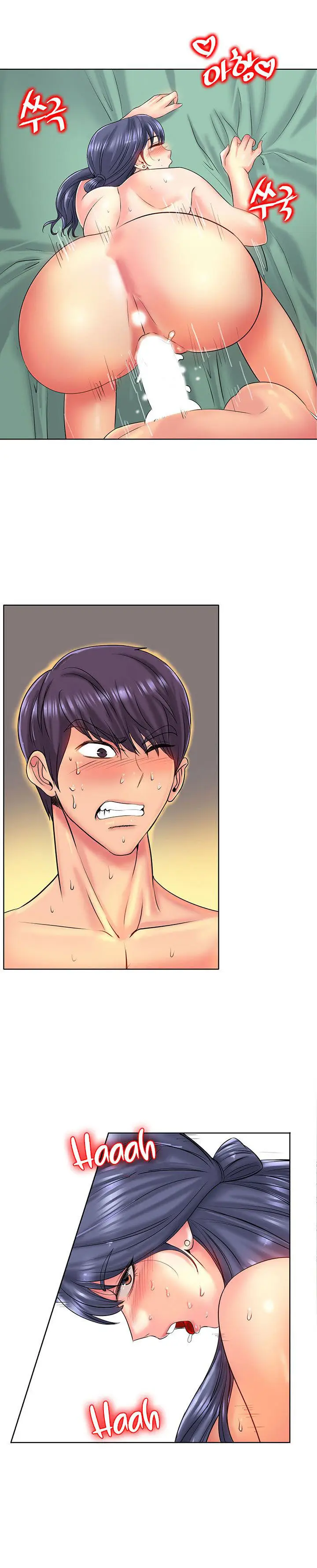 image-komik-komik-hole-in-one-chapter-25-22/26