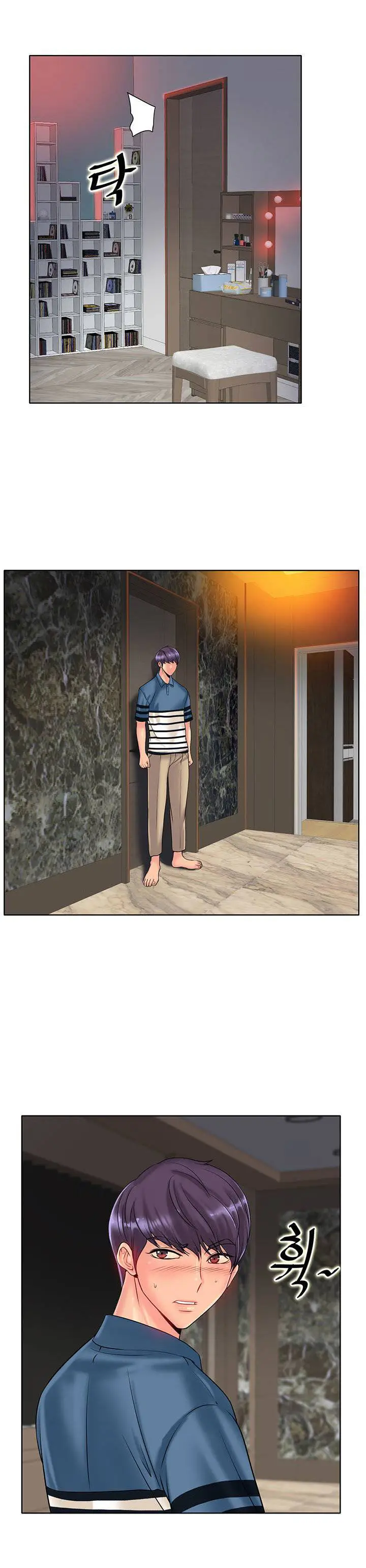 image-komik-komik-hole-in-one-chapter-26-12/24