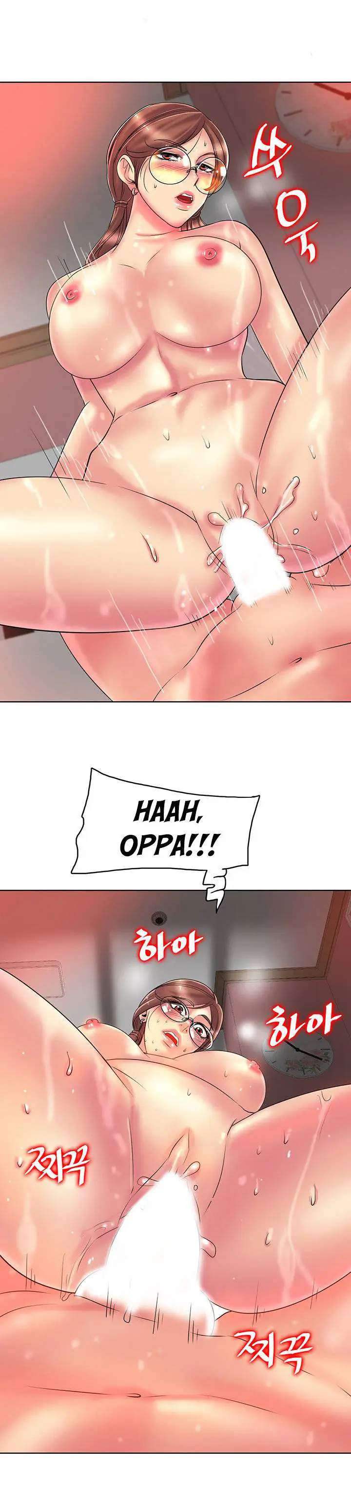 image-komik-komik-hole-in-one-chapter-30-6/25