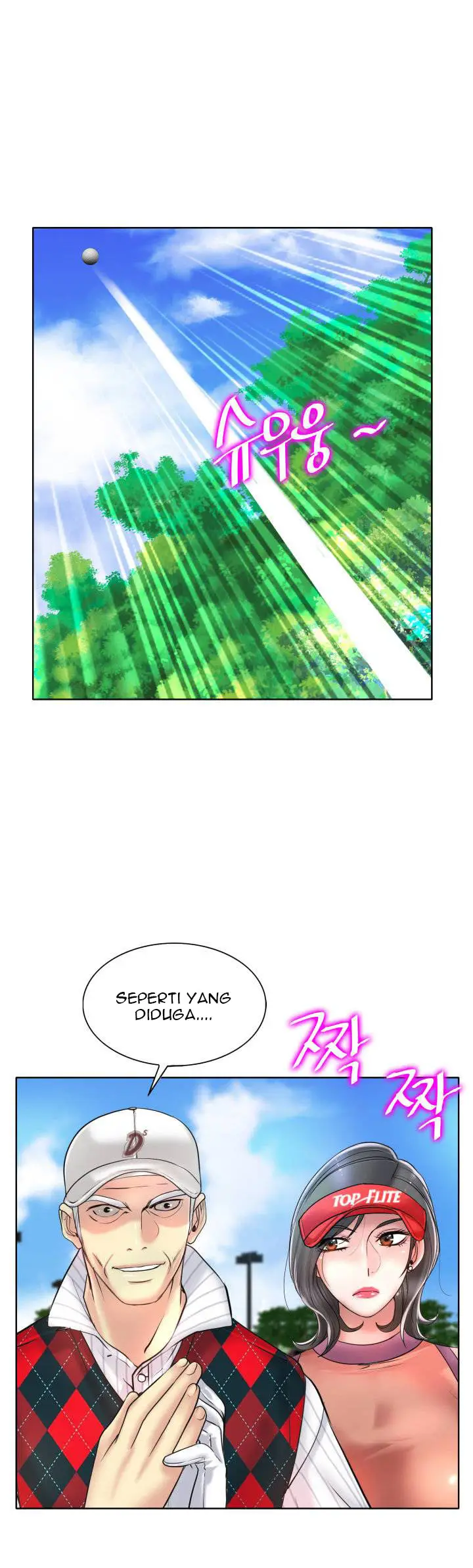 image-komik-komik-hole-in-one-chapter-39-2/25