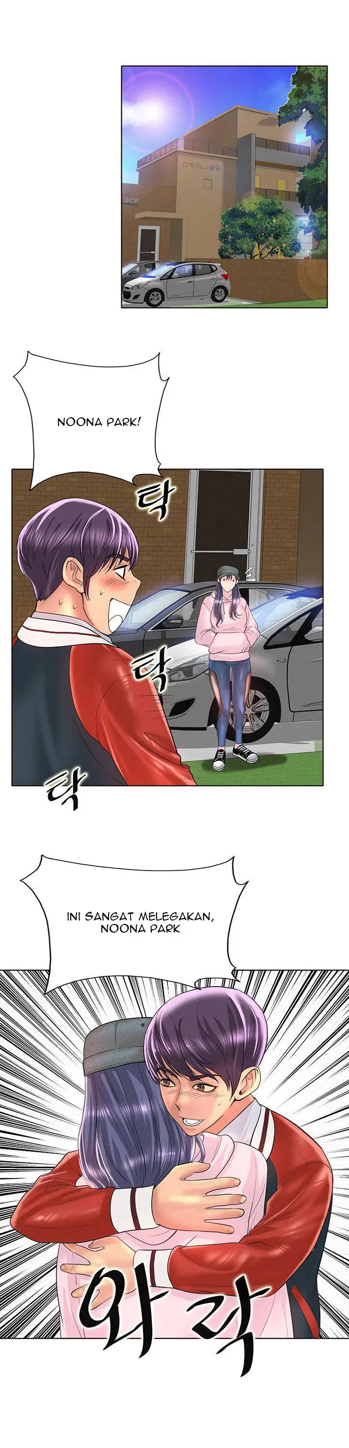 image-komik-komik-hole-in-one-chapter-42-14/23