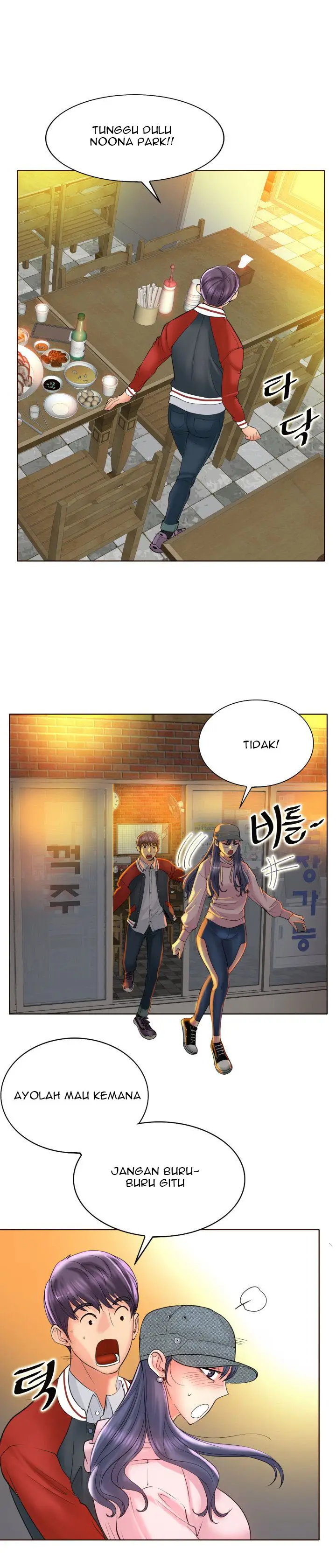 image-komik-komik-hole-in-one-chapter-43-21/23