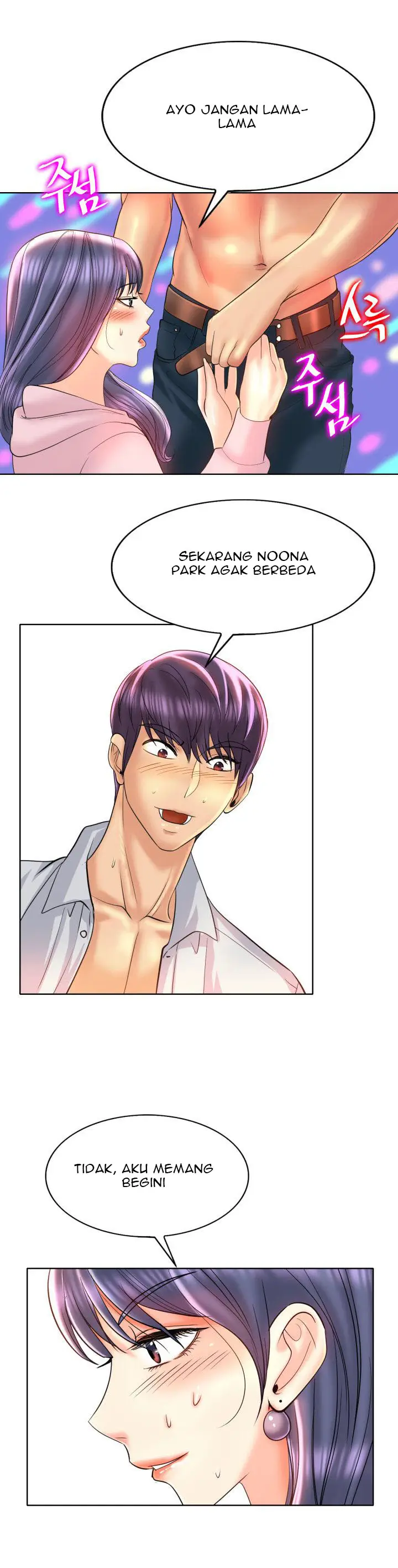 image-komik-komik-hole-in-one-chapter-44-12/24