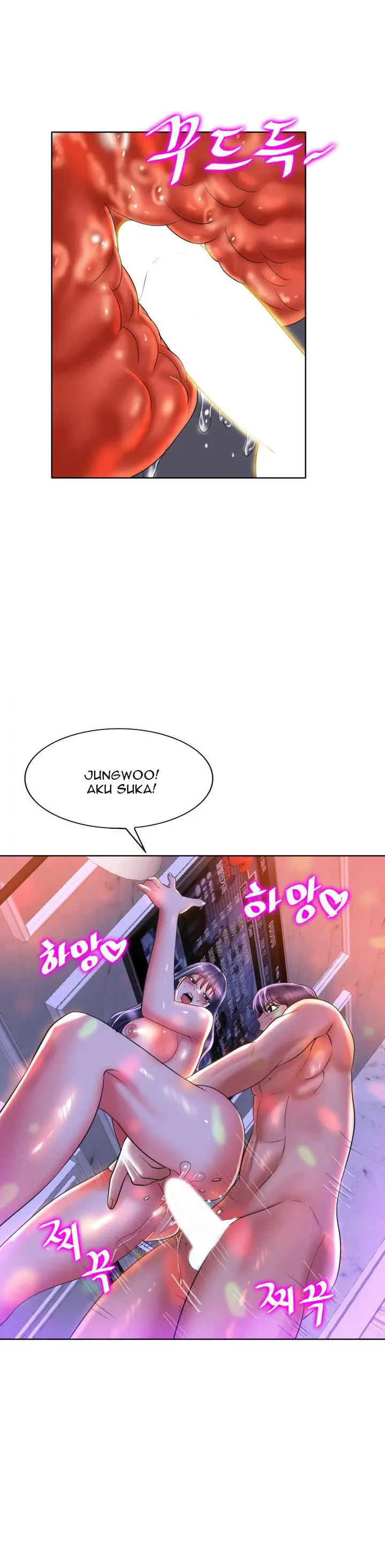 image-komik-komik-hole-in-one-chapter-45-4/22