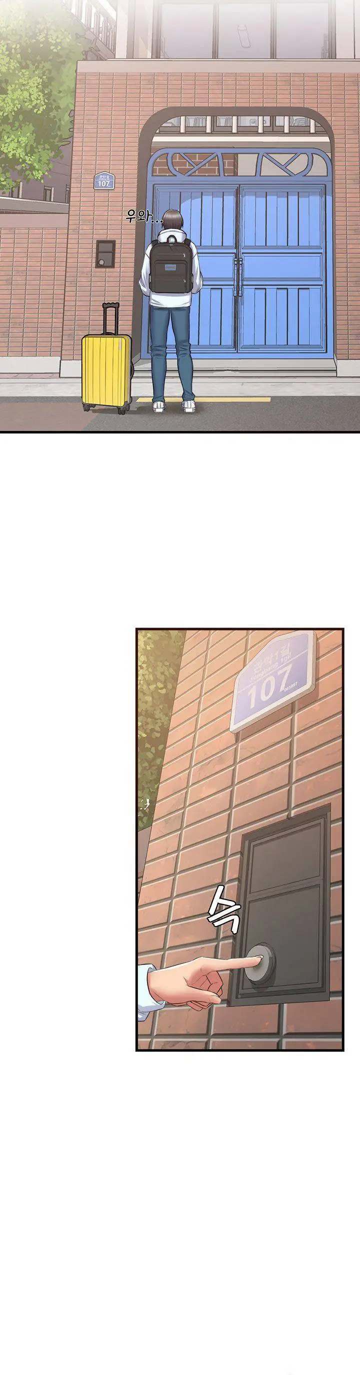 image-komik-komik-homestay-trickster-chapter-01-5/30