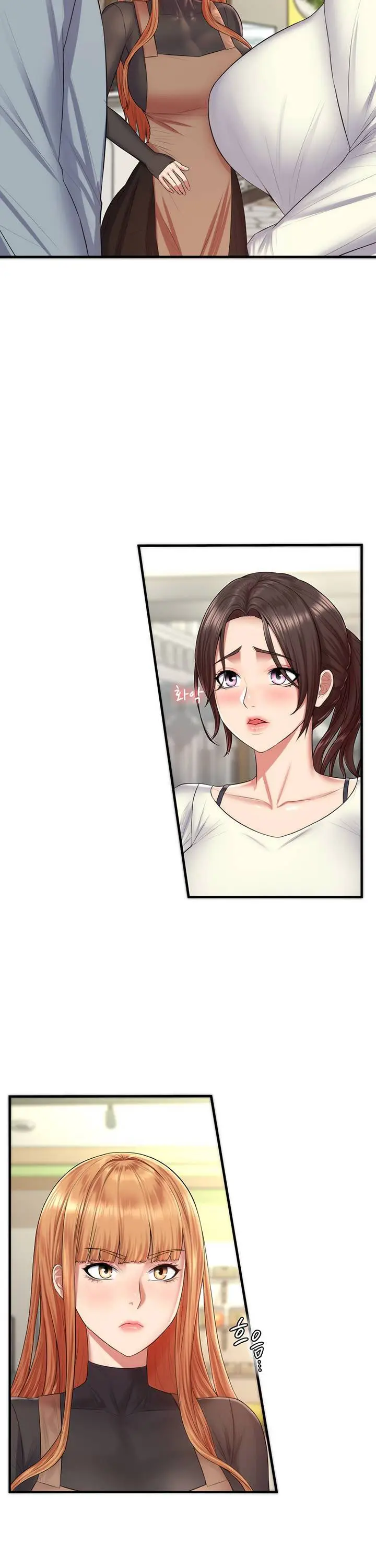 image-komik-komik-homestay-trickster-chapter-03-18/23