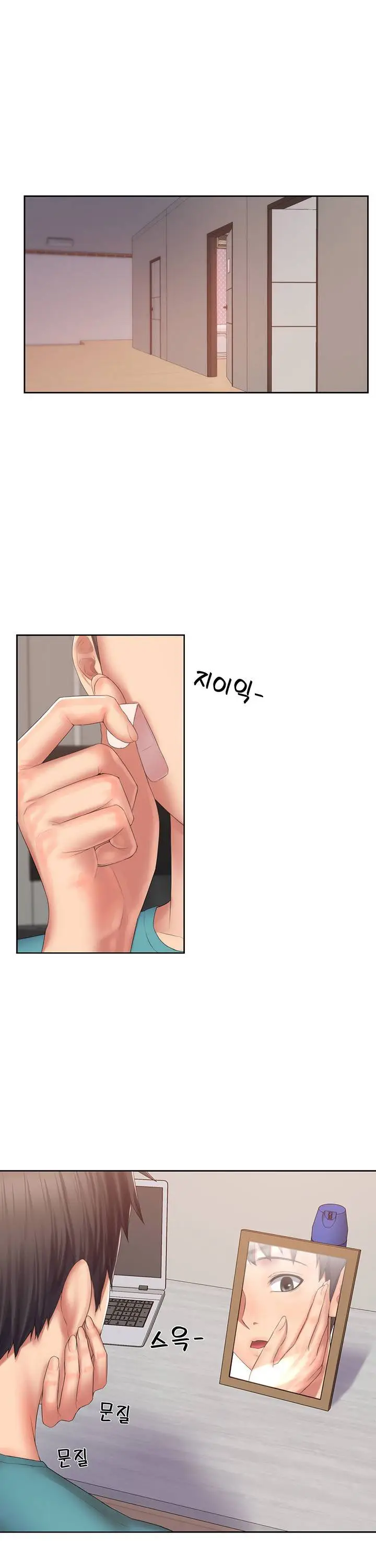 image-komik-komik-homestay-trickster-chapter-04-6/21