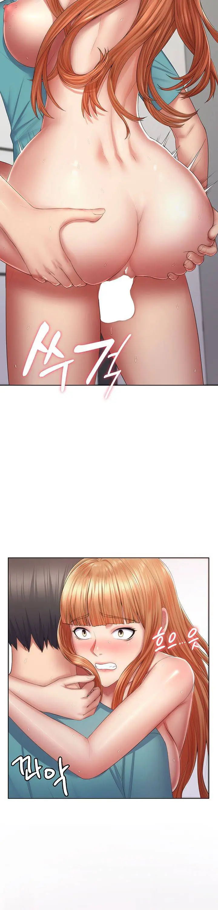 image-komik-komik-homestay-trickster-chapter-05-13/25