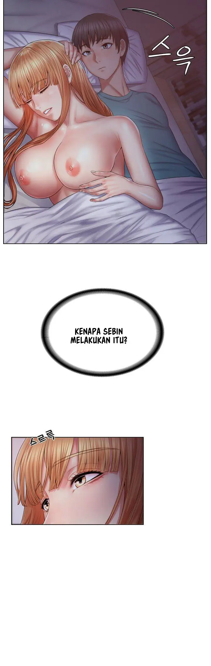 image-komik-komik-homestay-trickster-chapter-06-6/23