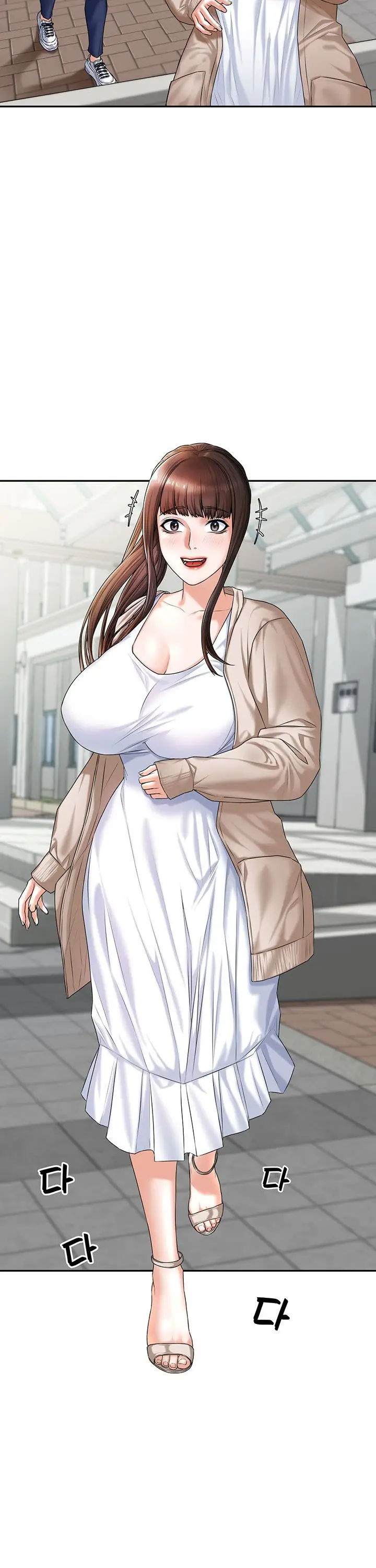 image-komik-komik-homestay-trickster-chapter-09-17/22