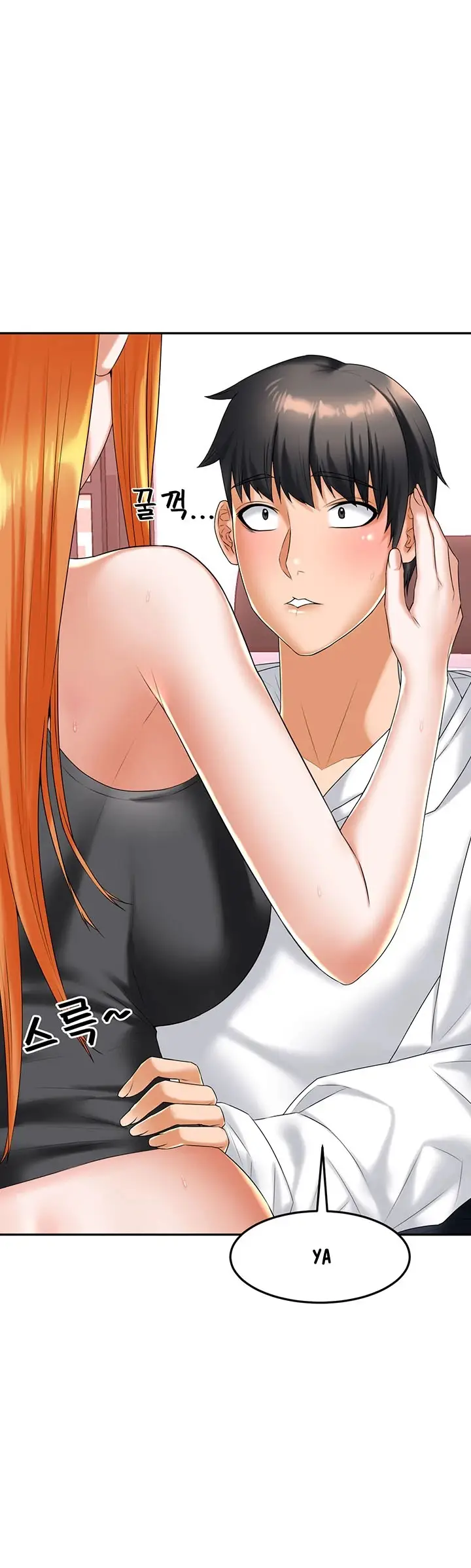 image-komik-komik-homestay-trickster-chapter-14-10/20