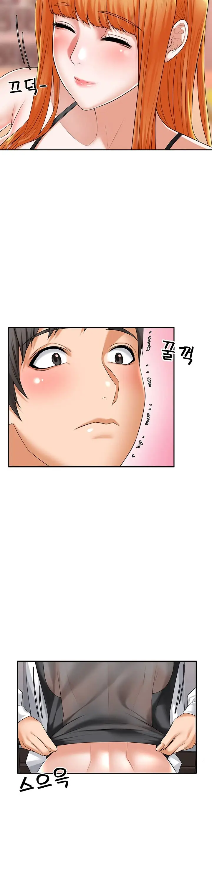 image-komik-komik-homestay-trickster-chapter-14-14/20