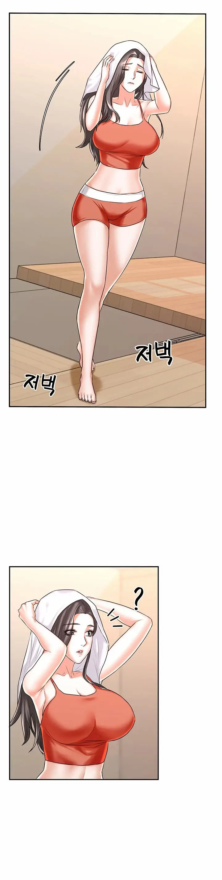 image-komik-komik-homestay-trickster-chapter-15-1/19