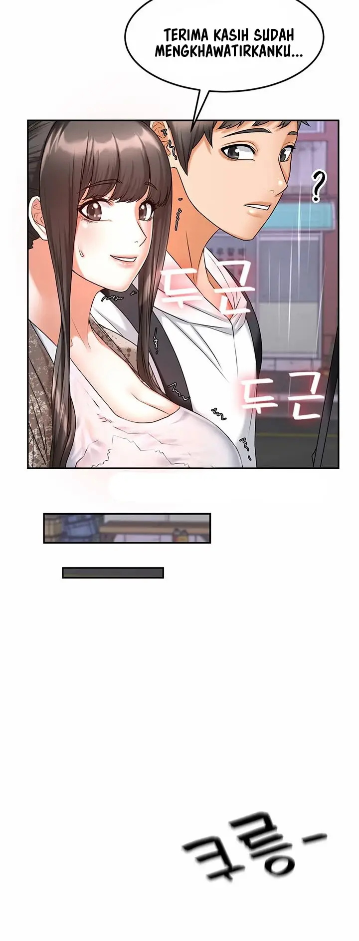 image-komik-komik-homestay-trickster-chapter-16-9/21