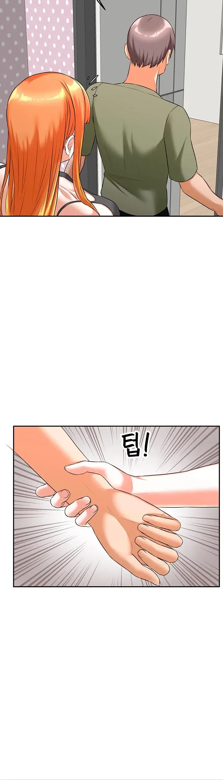 image-komik-komik-homestay-trickster-chapter-18-15/20