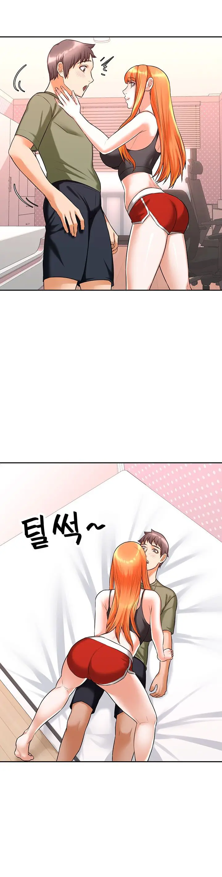 image-komik-komik-homestay-trickster-chapter-19-9/18