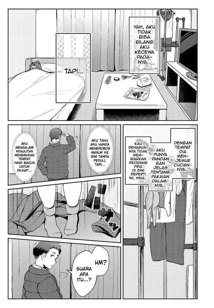 image-komik-komik-horoyoi-h-chapter-01-2/23