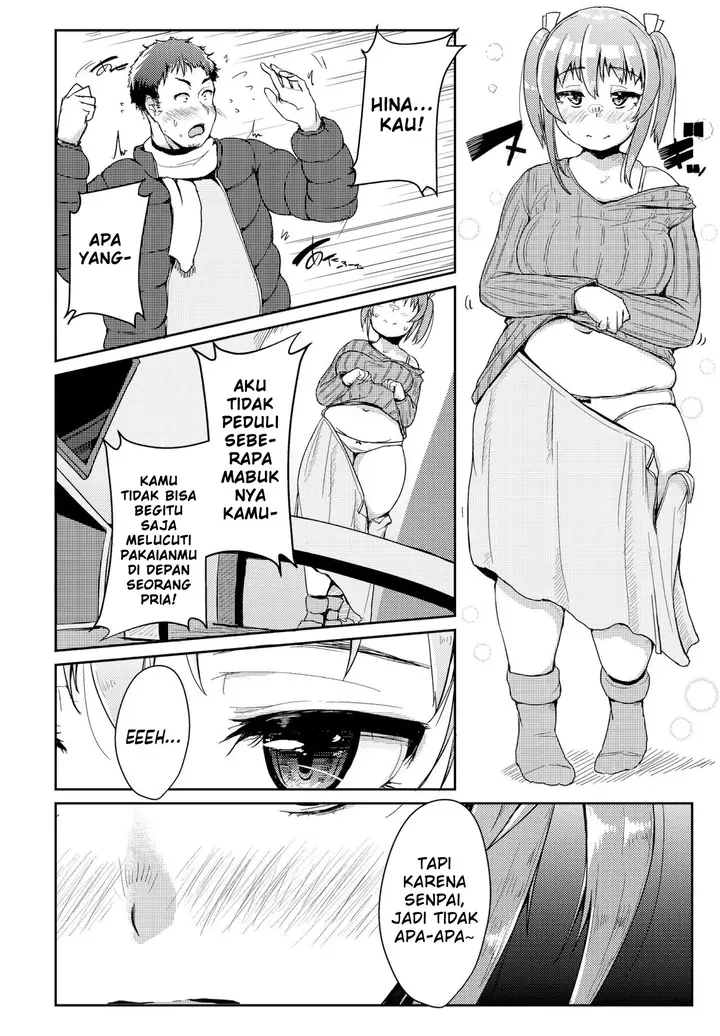 image-komik-komik-horoyoi-h-chapter-01-3/23