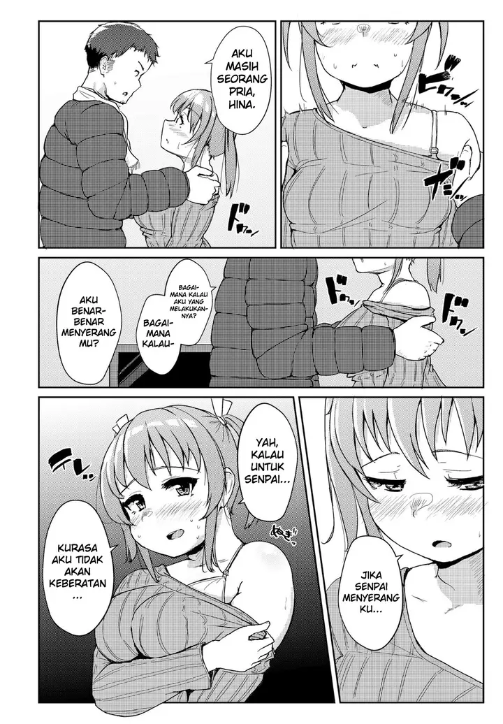 image-komik-komik-horoyoi-h-chapter-01-5/23