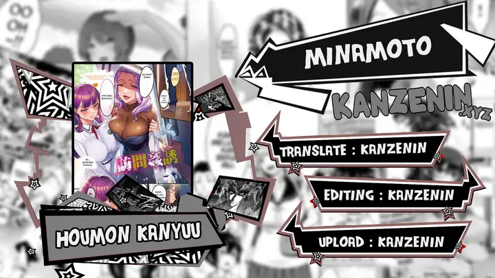 image-komik-komik-houmon-kanyuu-chapter-01-0/25