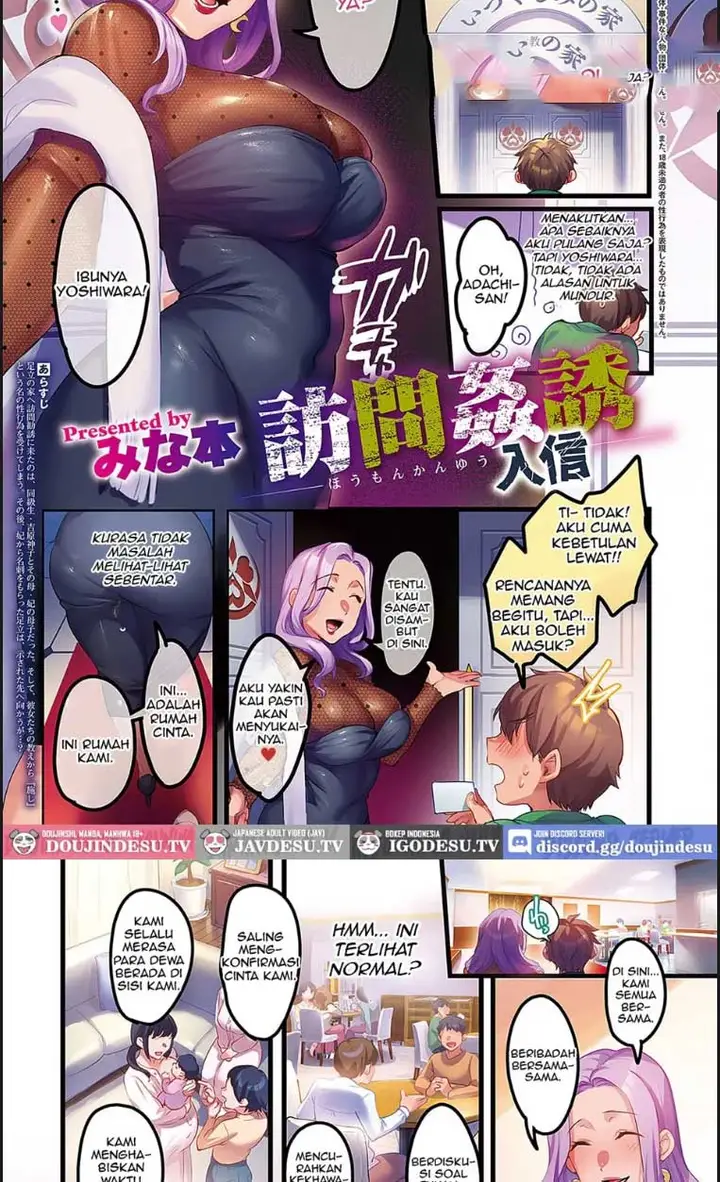 image-komik-komik-houmon-kanyuu-chapter-02-1/18