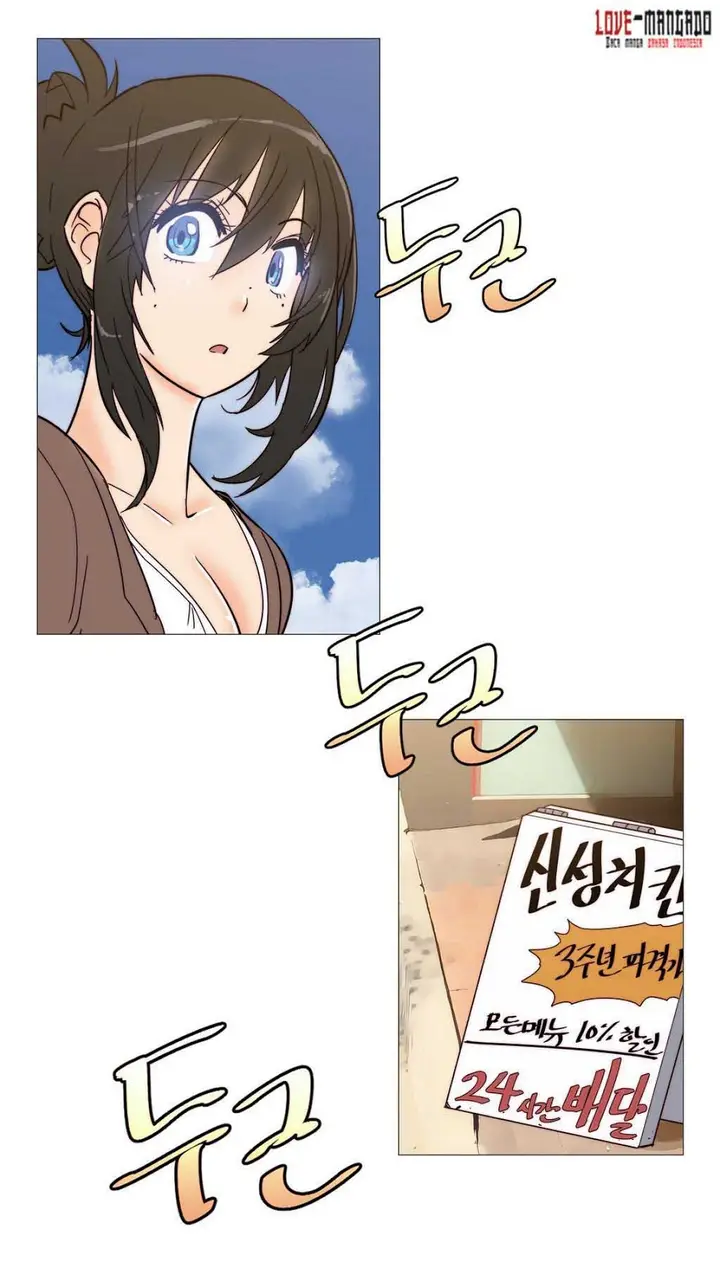 image-komik-komik-household-affairs-chapter-04-11/33